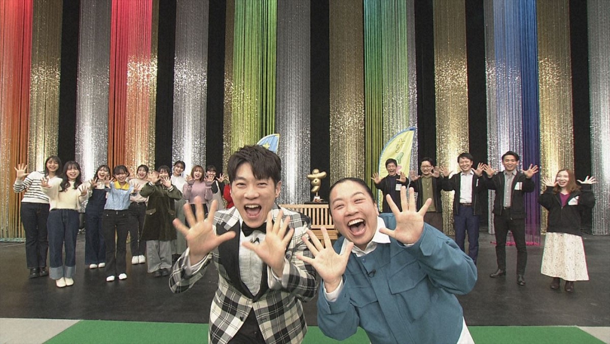 『すイエんサー』MC(左から)横山だいすけ、いとうあさこ