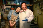 りょう＆塚地武雅、『王様に捧ぐ薬指』で橋本環奈の両親役