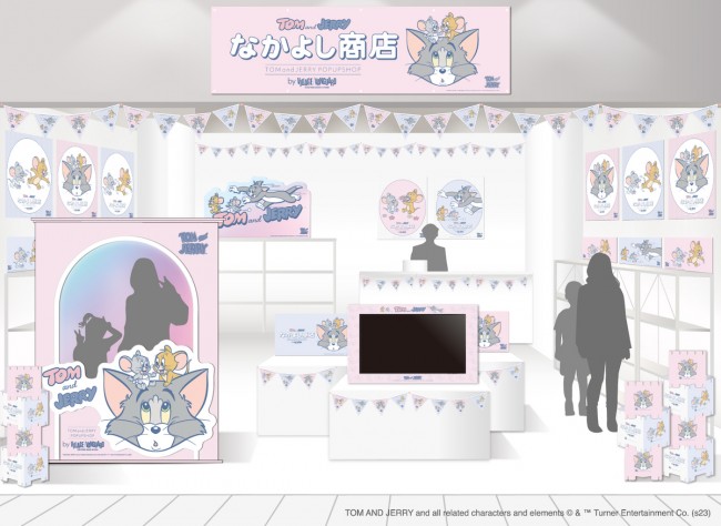 全国で『トムとジェリー』ポップアップショップ開催! ニューレトロなアイテムが勢ぞろい