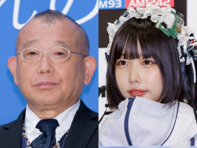 (左から)笑福亭鶴瓶、あの