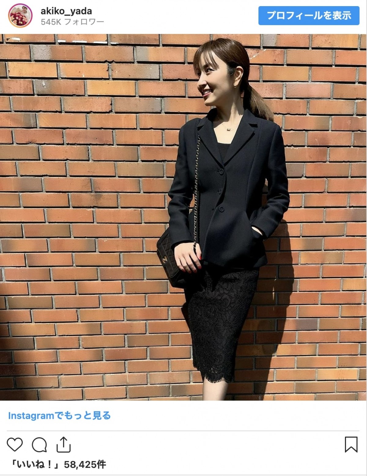 辻希美、釈由美子、矢田亜希子も　芸能人ママたちの“卒業式コーデ”を一挙紹介　入学式の参考にも