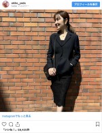 矢田亜希子の卒業式コーデ　※「矢田亜希子」インスタグラム