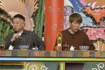 3月9日放送『秘密のケンミンSHOW 極』より