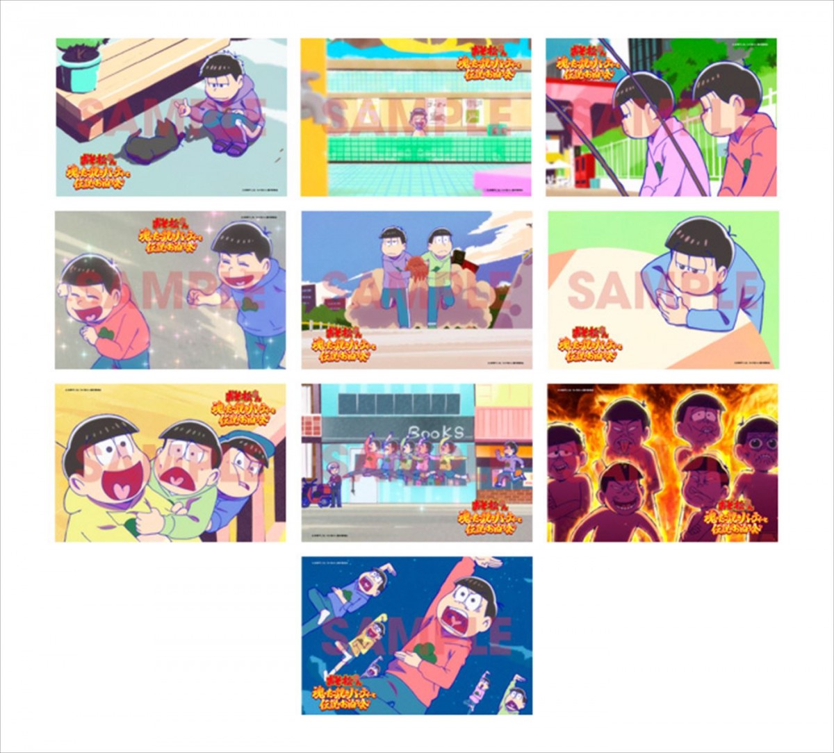 アニメ『おそ松さん』6周年記念・新作第2弾はたこ焼きパーティー！　7.21より期間限定上映＆特報解禁