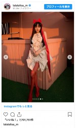 26歳の誕生日を迎えたリサ　※「BLACKPINK・リサ」インスタグラム