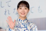 奈緒、ドラマ『あなたがしてくれなくても』トークイベントに登場