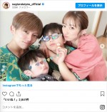 杉浦太陽＆辻希美、“春のプチ家族旅行”を報告　※「杉浦太陽」インスタグラム