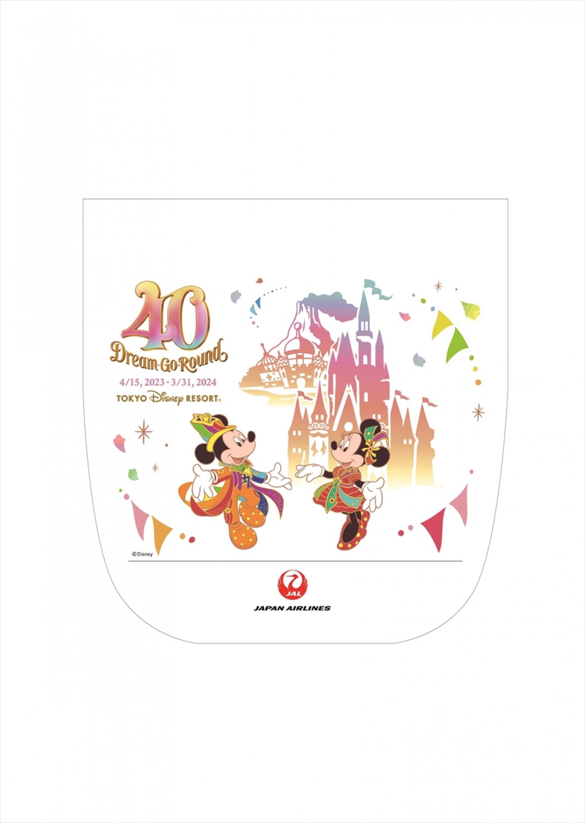 20230428_TDR40周年JAL