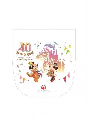 20230428_TDR40周年JAL