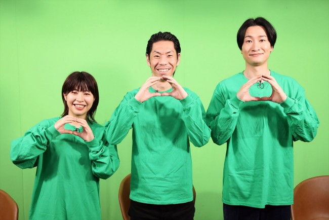 『正解の無いクイズ』に出演する(左から)Aマッソ・加納、呂布カルマ、相席スタート・山添寛