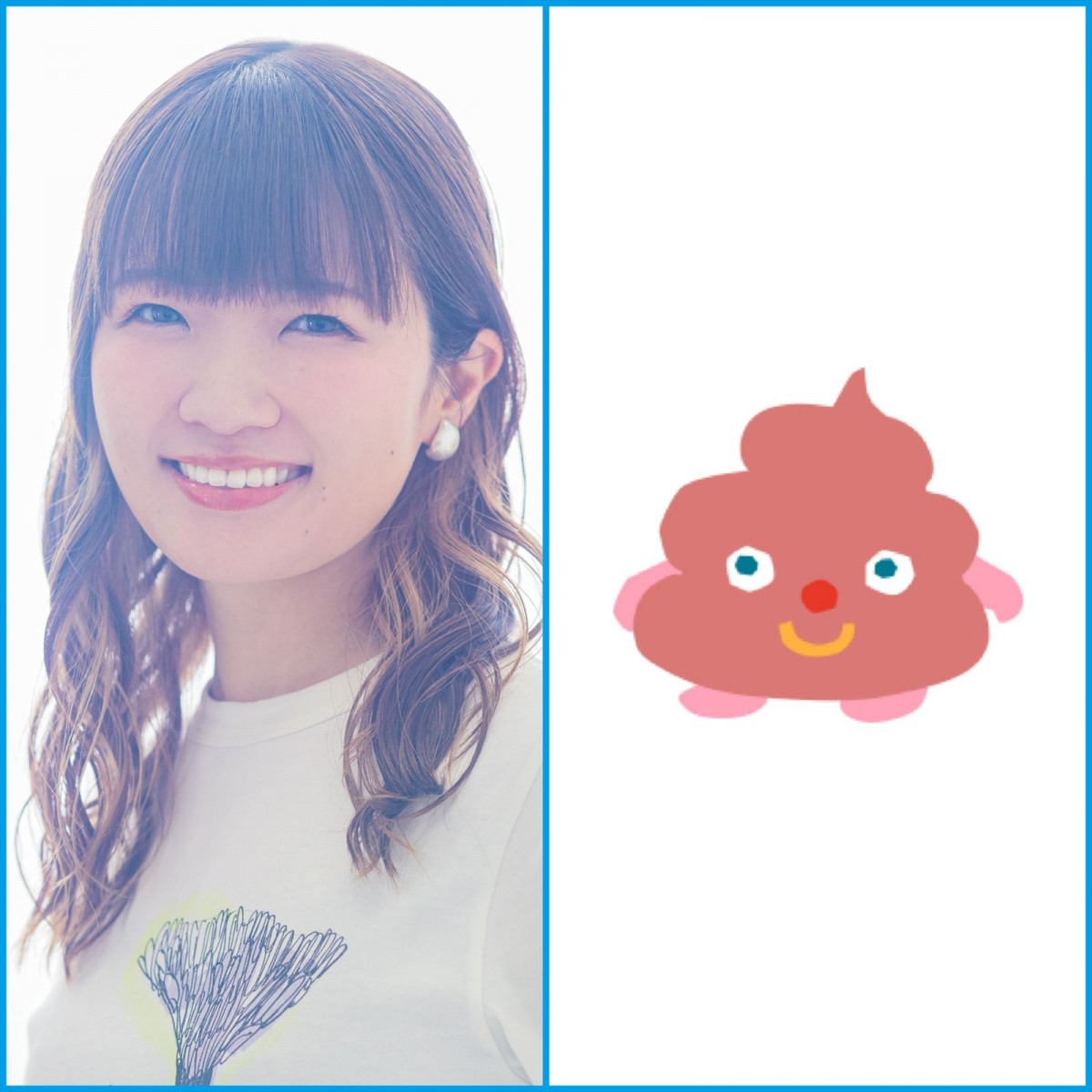 種崎敦美が歌う、みーんな“うん”がよくなる『うんたろう たびものがたり』主題歌先行解禁