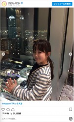 “ベイビーさら”本田紗来の幼少期ショット　※「本田真凜」インスタグラム