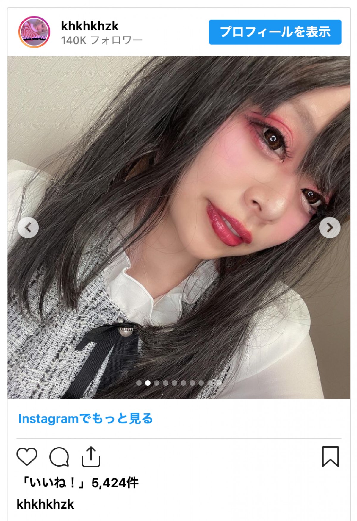 人気ギャル芸人エルフ荒川の激変ぶりがスゴい！　”別人級ショット”コレクション