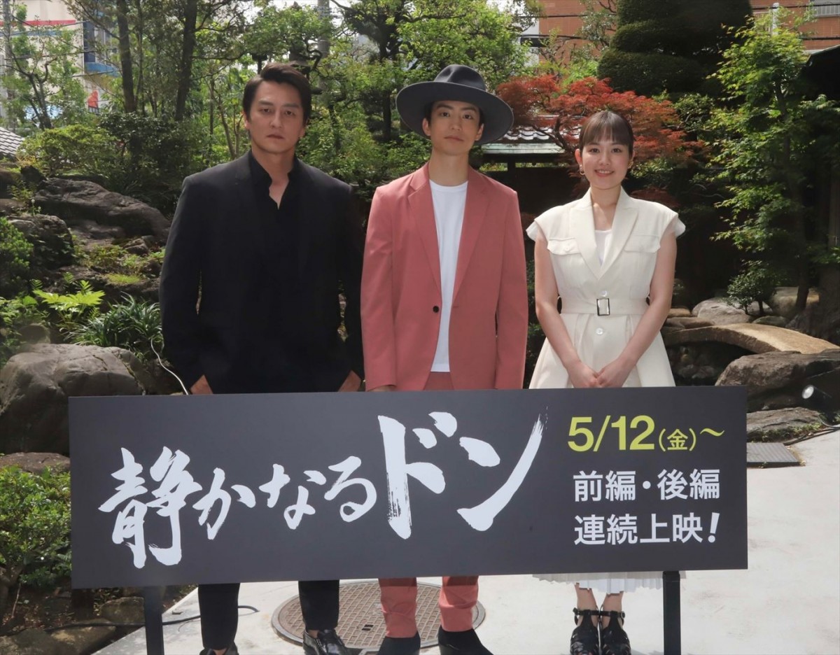 本宮泰風、伊藤健太郎の教育係に名乗り？　映画『静かなるドン』会見レポート＆予告解禁