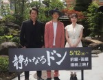 映画『静かなるドン』完成報告会見より（左から）本宮泰風、伊藤健太郎、筧美和子