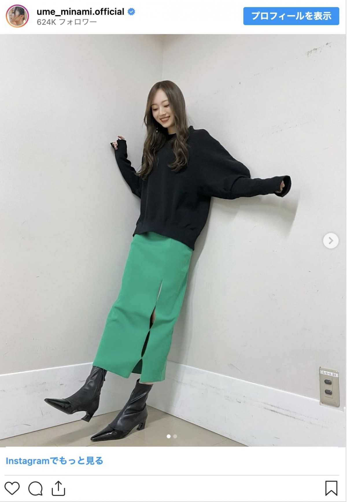 乃木坂46メンバーのインスタグラムフォロワー数トップ10　100万人超が2人
