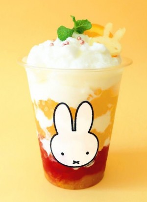 Dick Bruna TABLE YOKOHAMA2023405