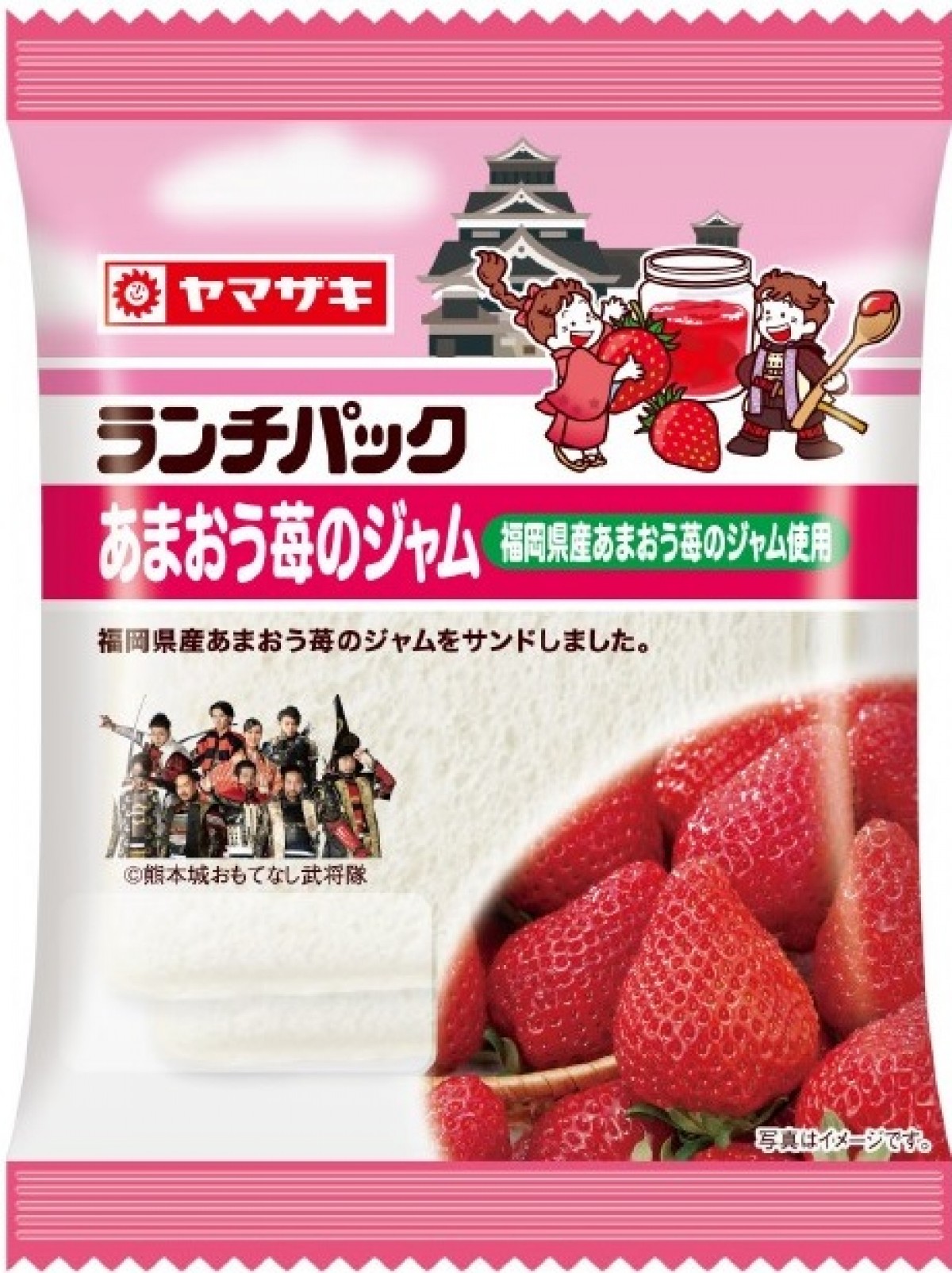 230407_大ベーカリーフェア