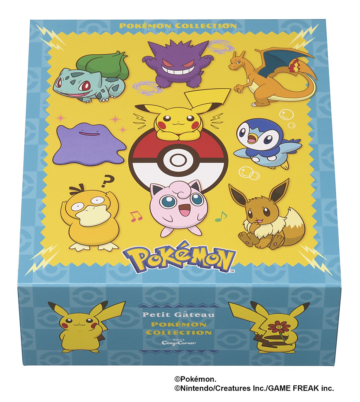 20230414　『ポケモン』×「銀座コージーコーナー」