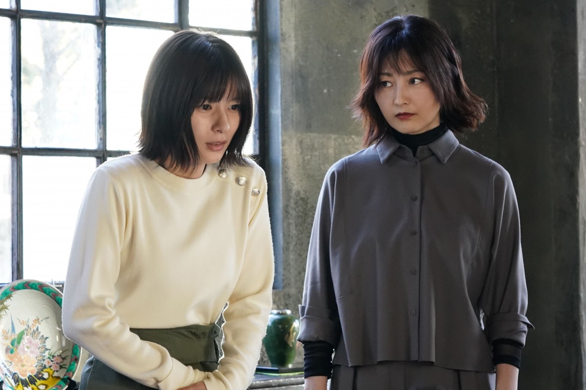 芳根京子『それってパクリじゃないですか？』今夜スタート　“知財”がテーマのオフィスエンターテインメント！