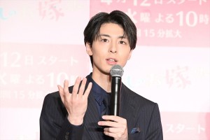 高杉真宙、水10ドラマ『わたしのお嫁くん』制作発表に登場