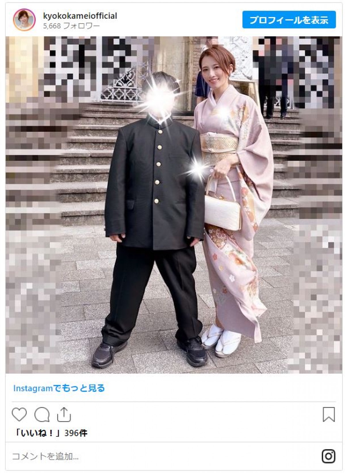 芸能人パパ・ママたちの“入学式コーデ”　辻希美＆杉浦太陽夫妻、みなみかわも