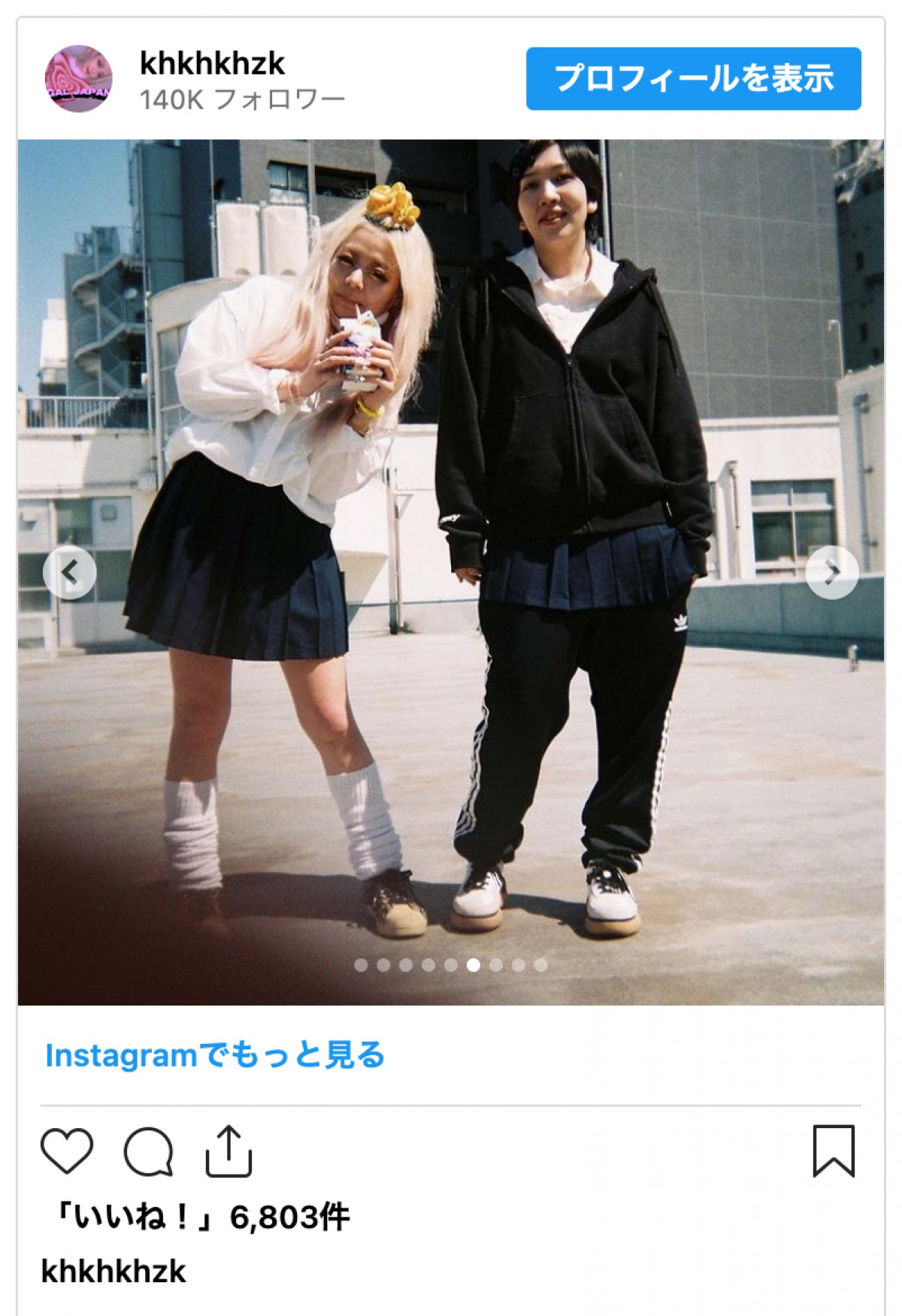 エルフ、“女子校の休み時間”風の着崩した制服姿に反響「こういうギャルいた！」