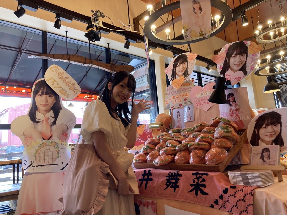 松村沙友理ら撮影現場で笑顔あふれる！　劇場版『推し武道』メイキング写真一挙解禁