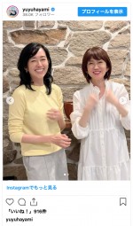 （左から）早見優、松本伊代　※「早見優」インスタグラム