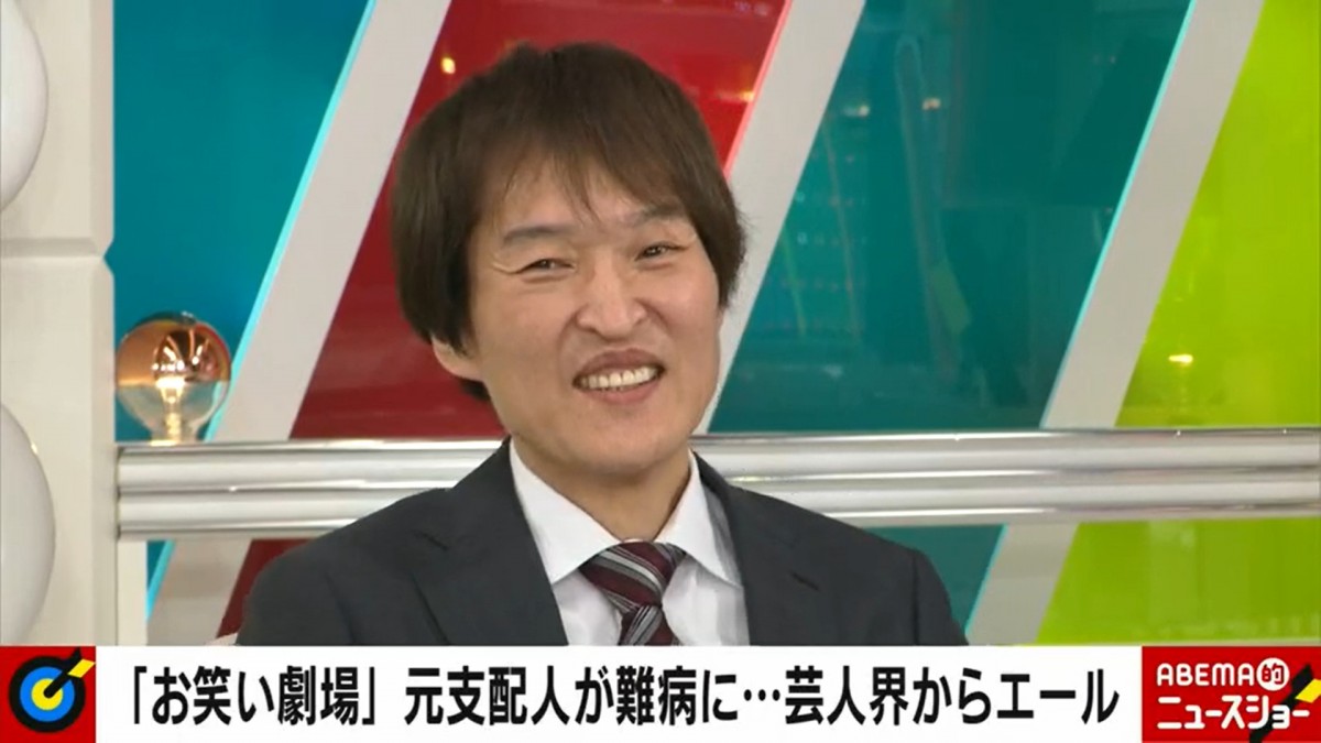 23日放送の『ABEMA的ニュースショー』より