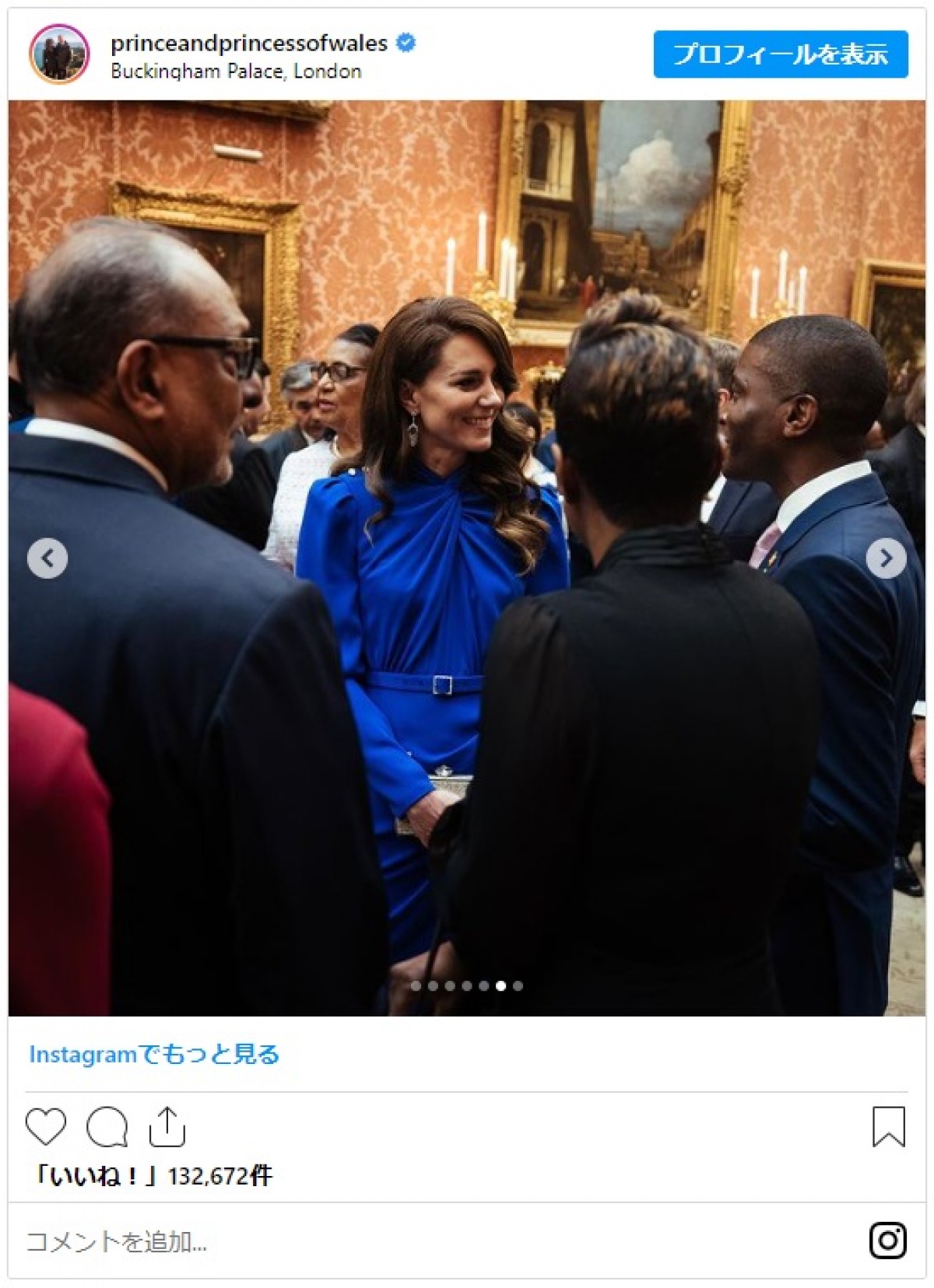 ウィリアム皇太子＆キャサリン妃、戴冠式前夜のレセプションパーティーに　各国首脳＆ロイヤルファミリーが出席