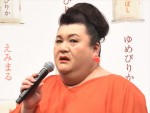 マツコ、「シャウエッセン」の一番おいしい食べ方を紹介　村上信五も驚き「何ですって!?」