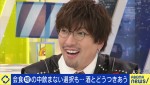 18日放送の『ABEMA Prime』より