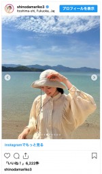 篠田麻里子、ノーメイクで愛娘と地元・糸島を満喫　※『篠田麻里子』インスタグラム