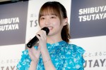 日向坂46・影山優佳、1st写真集『知らないことだらけ』発売記念記者会見に登場