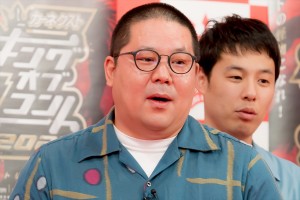 ネルソンズ・和田まんじゅう、『キングオブコント2023』エントリー記者会見に登場