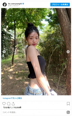 20230524_IVE ウォニョン