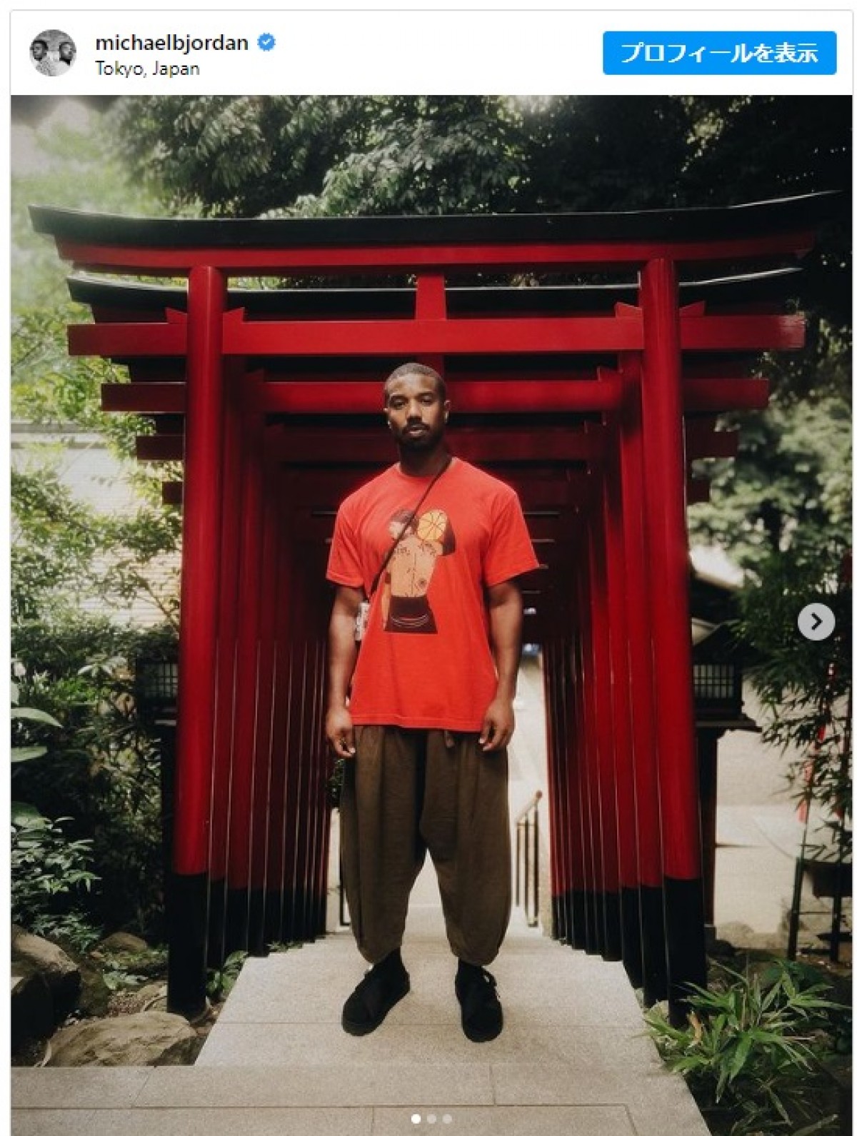 マイケル・B・ジョーダン、日本を満喫！　東京で“オタ活”＆京都観光も