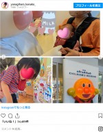 柳原可奈子、家族で神戸旅行を楽しむ様子を公開　※「柳原可奈子」インスタグラム
