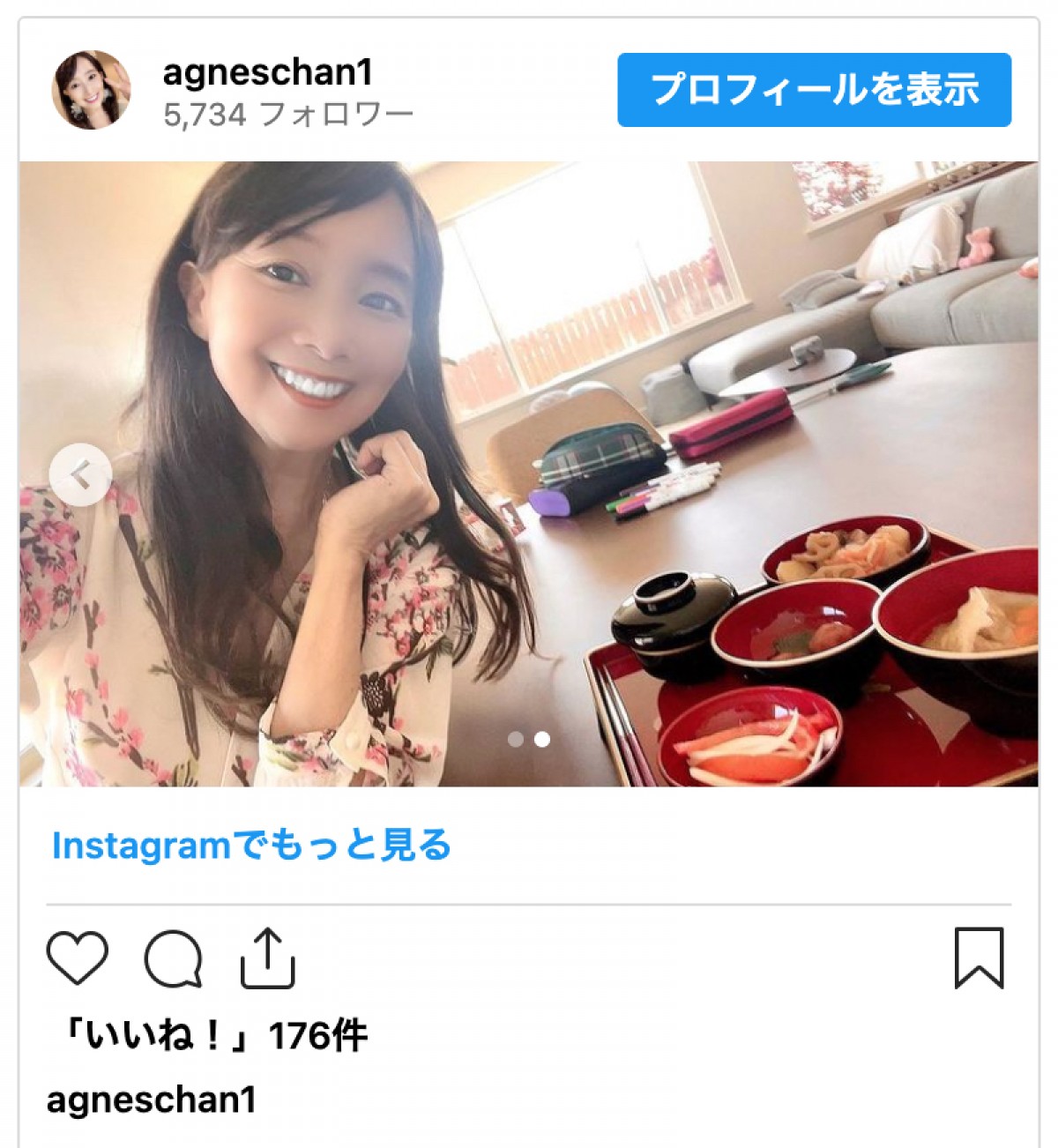 アグネス・チャン、“孫のお食い初め”お祝い「かわいすぎるおばあちゃん」
