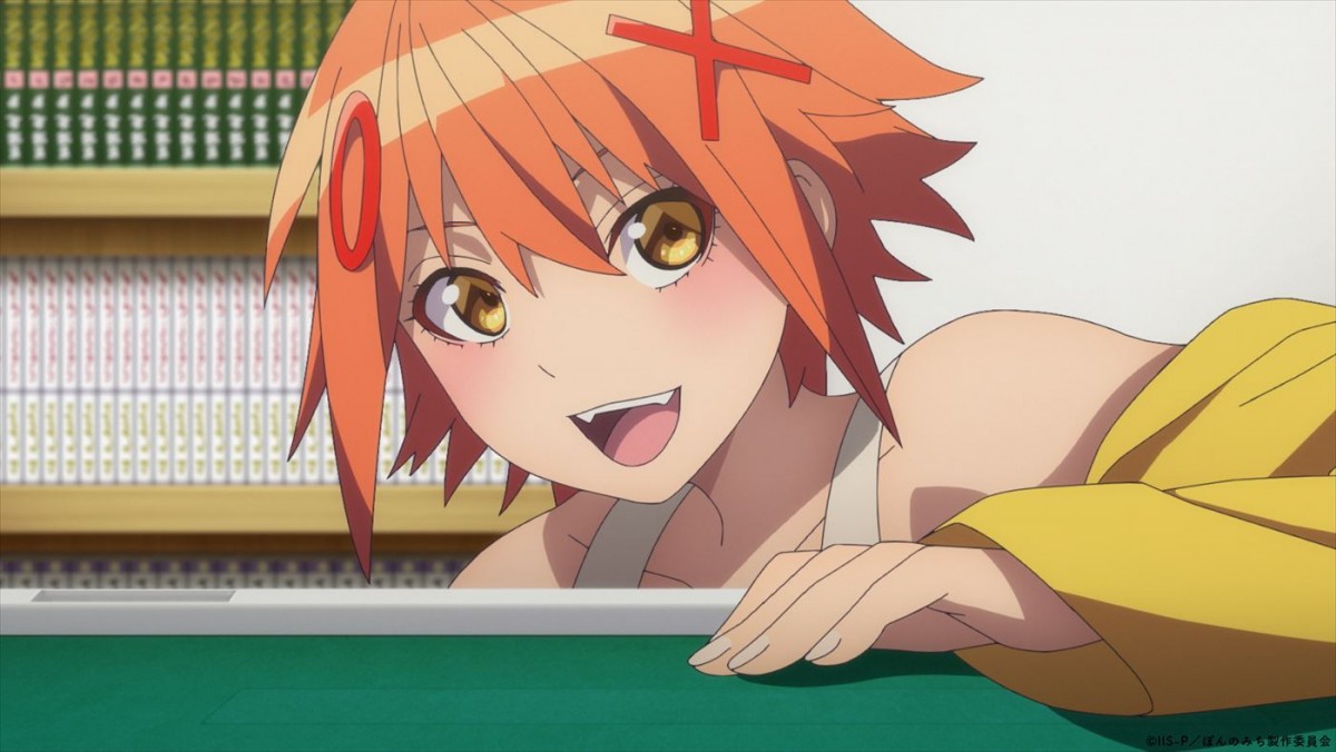 『五等分の花嫁』作者・春場ねぎがキャラ原案！　アニメ『ぽんのみち』制作決定＆PV公開　メインキャストに前田佳織里ら