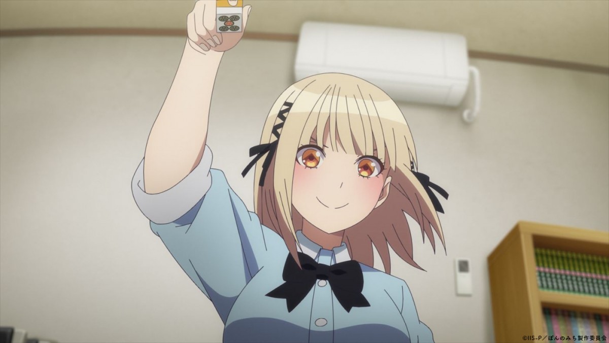 『五等分の花嫁』作者・春場ねぎがキャラ原案！　アニメ『ぽんのみち』制作決定＆PV公開　メインキャストに前田佳織里ら