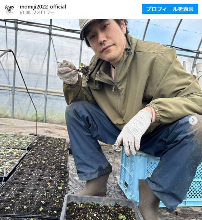 松山ケンイチ、農業に向きあう姿を公開　※「松山ケンイチ」インスタグラム