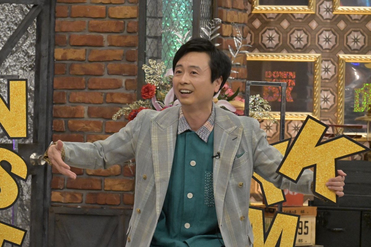 山田邦子、共演していた大物芸人の意外な素顔暴露　“プライベートはイメージ真逆”も「モテたねぇ～」あすの『ダウンタウンDX』