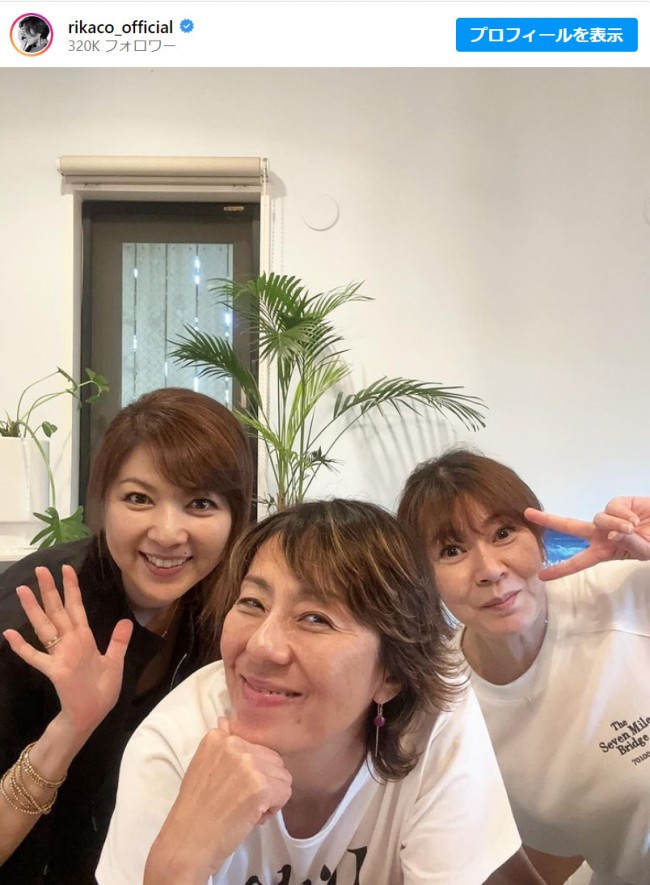 RIKACO、飯島直子&網浜直子との女子会3ショット　※「RIKACO」インスタグラム