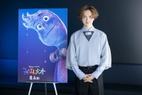 映画『マイ・エレメント』日本版で主人公のウェイド役声優を務める玉森裕太