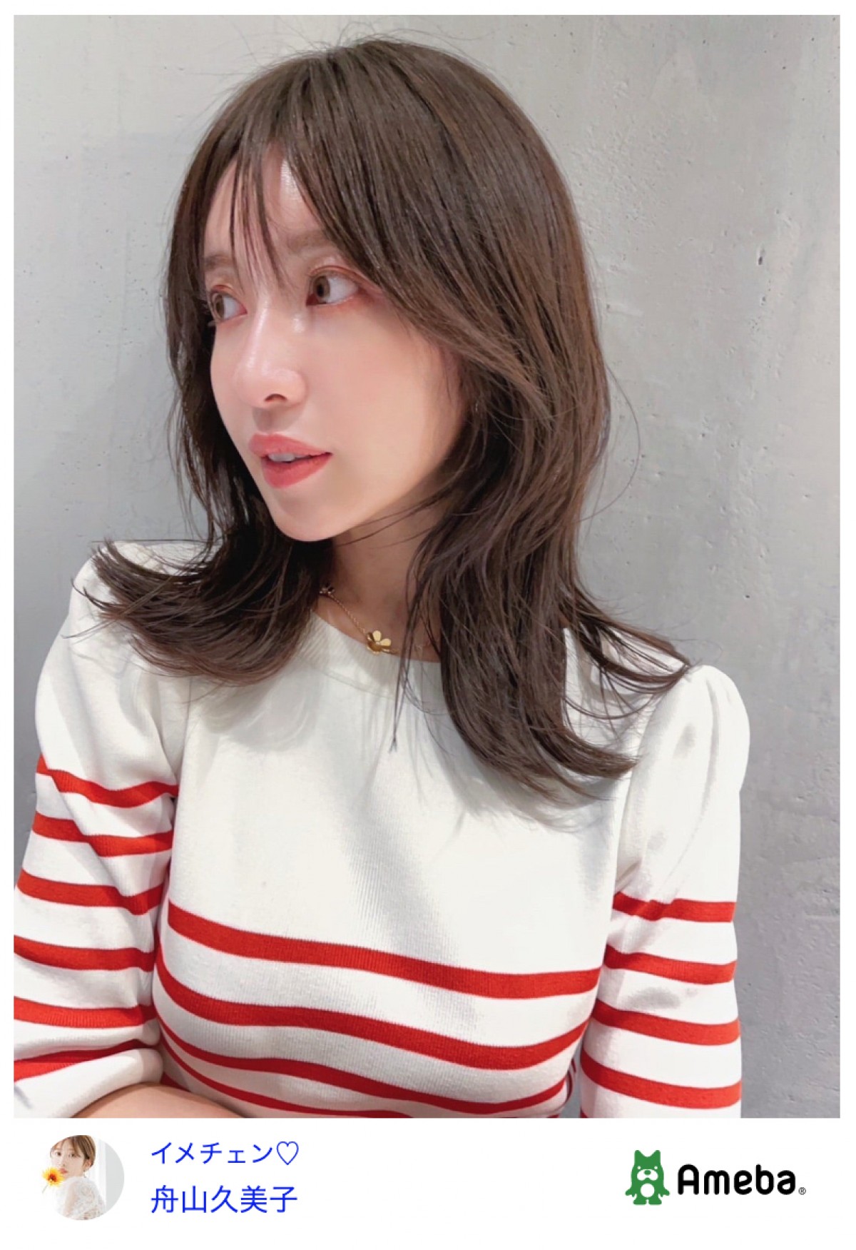 “くみっきー”舟山久美子、髪ばっさり15cmカット「可愛すぎる」「一気に目が覚めました」反響