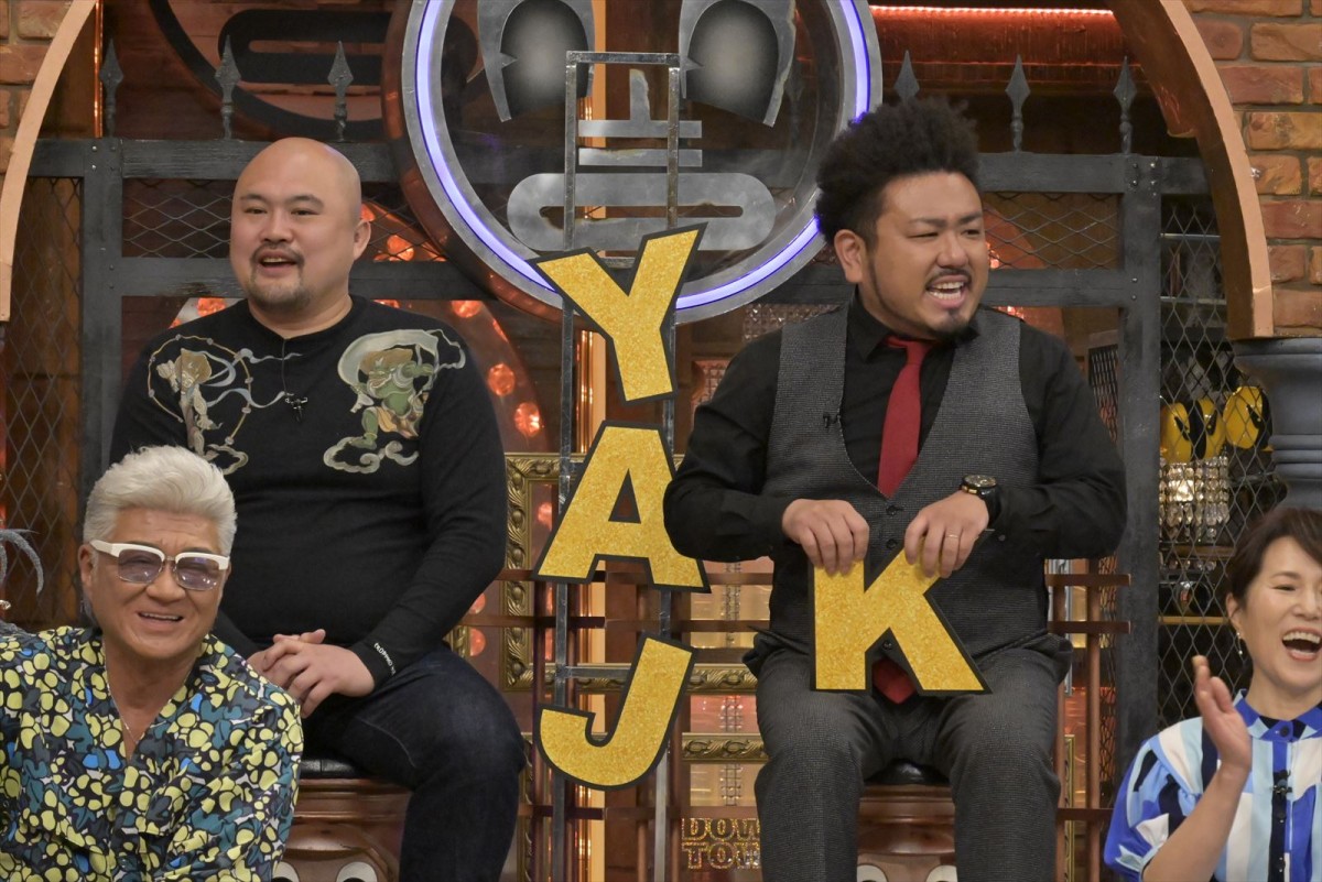 山田邦子、共演していた大物芸人の意外な素顔暴露　“プライベートはイメージ真逆”も「モテたねぇ～」あすの『ダウンタウンDX』