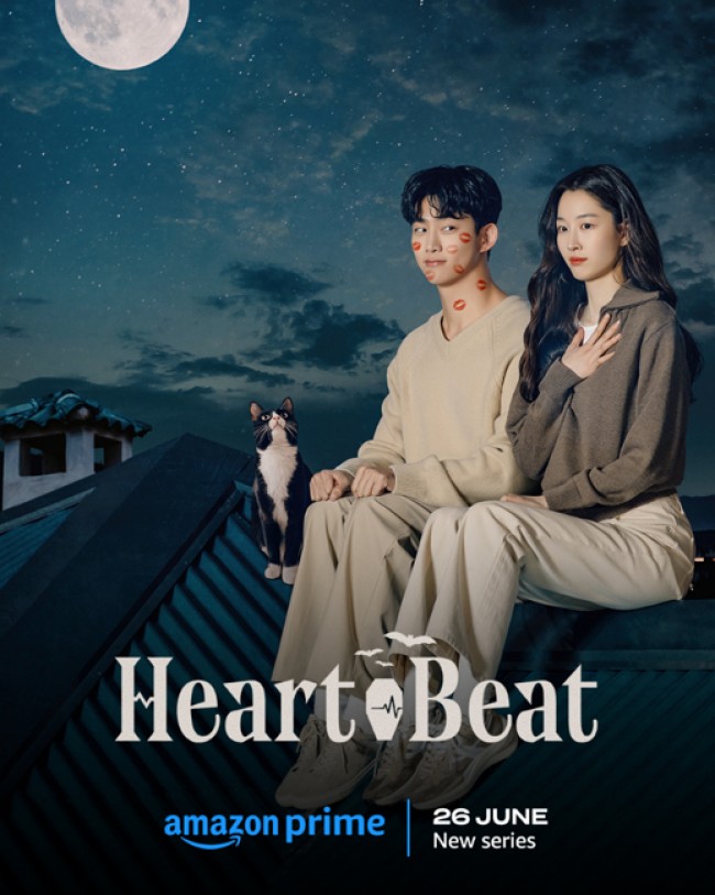 HeartBeatのメインビジュアル