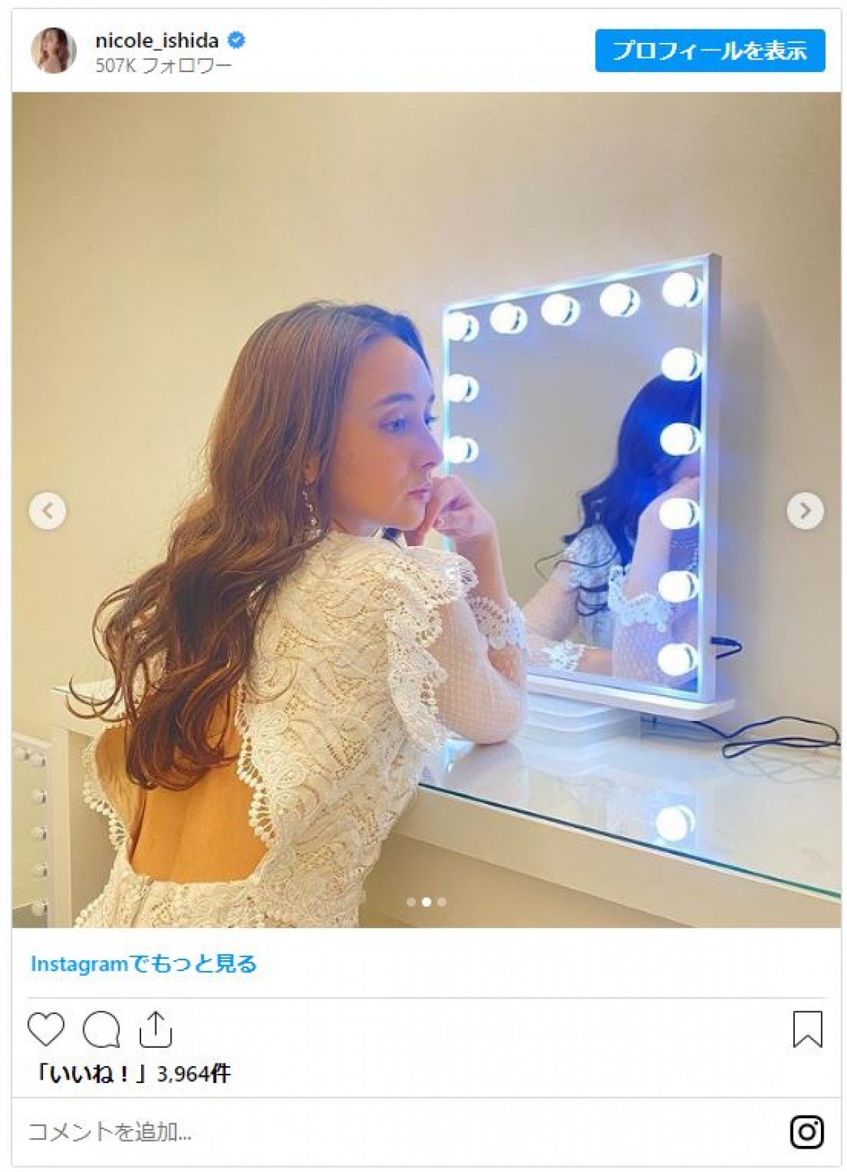 美女たちがヘアカットで“劇的イメチェン”！　「切る前」＆「切った後」一挙紹介